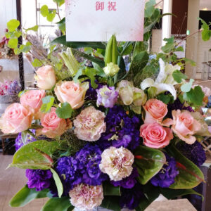 arrange22000