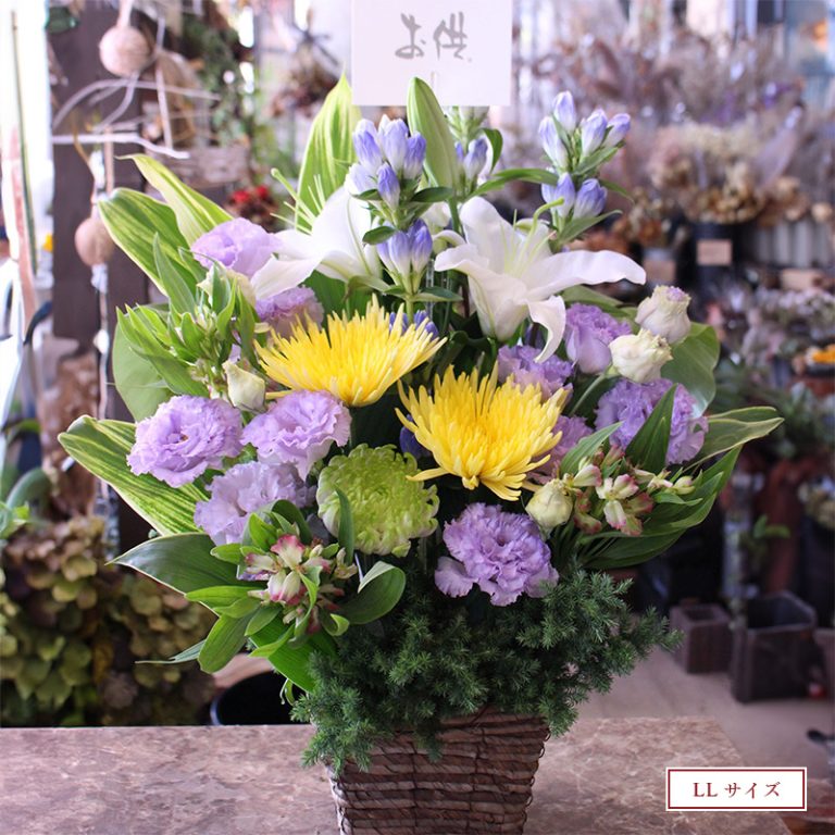 obon2025-arrangement