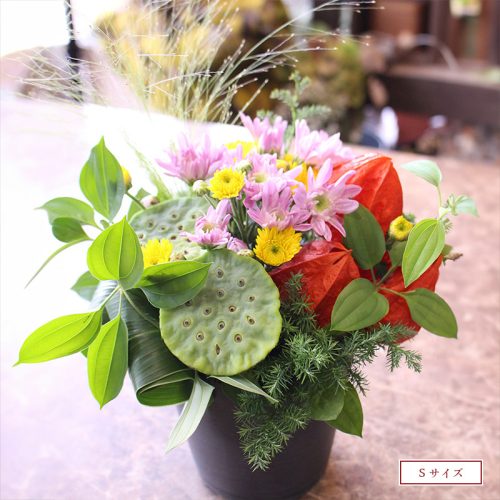 obon2025-arrangement