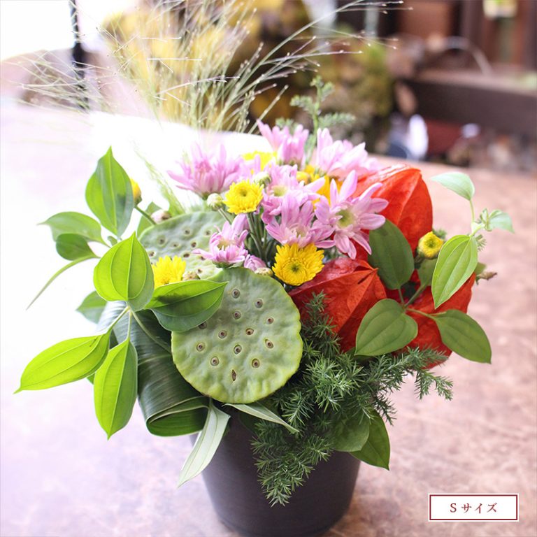 obon2025-arrangement
