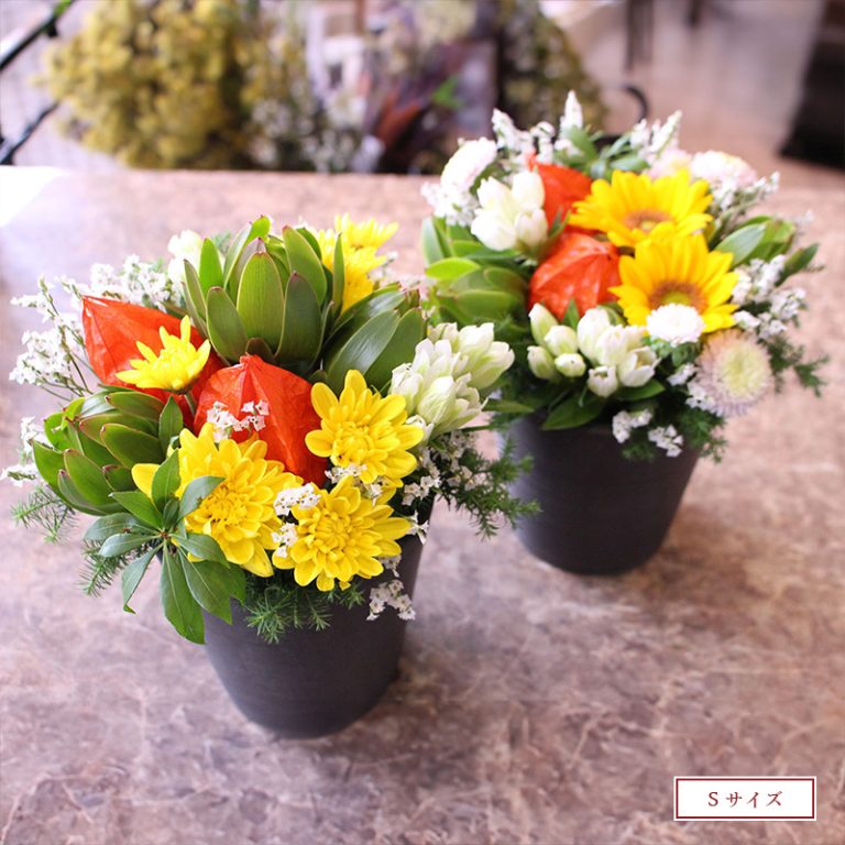 obon2025-arrangement