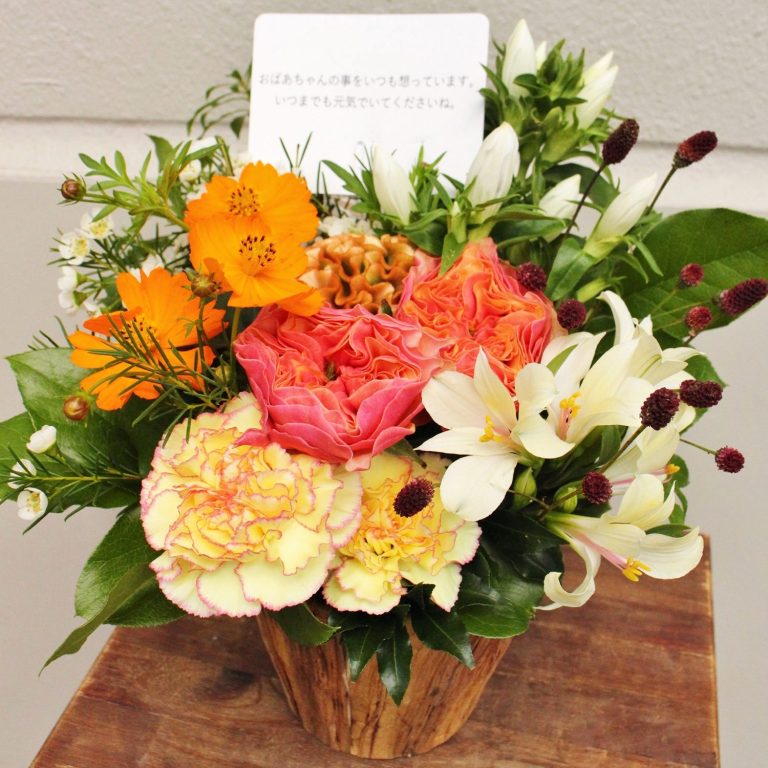 keirou2025-arrangement