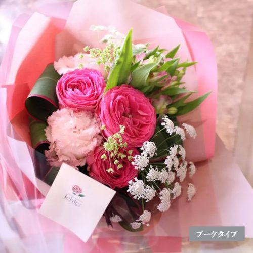 ordermade_bouquet